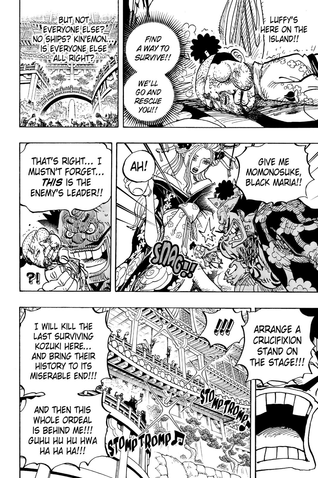 chapter982